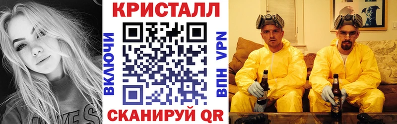 АМФ Розовый  Купить  Мамадыш 