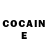 Кокаин Fish Scale brain break