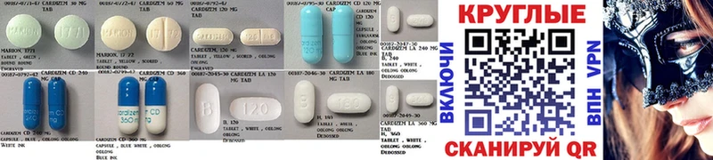Купить закладки  Мамадыш  ЭКСТАЗИ 300 mg 
