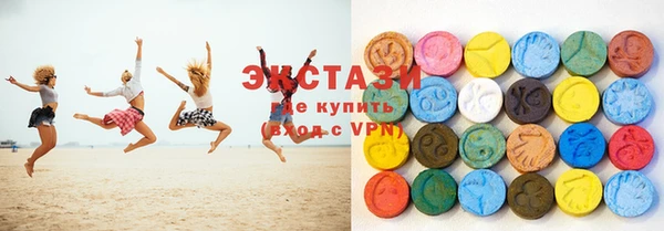 круглые Елизово