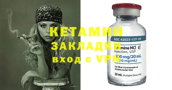 мяу мяу мука Елабуга