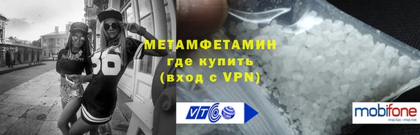 круглые Елизово