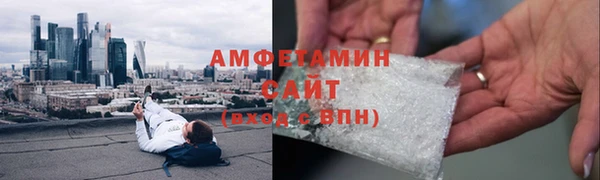 мяу мяу мука Елабуга