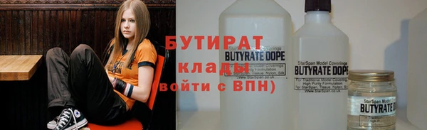 мяу мяу мука Елабуга