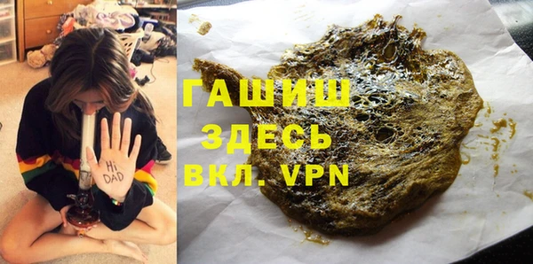 мяу мяу мука Елабуга