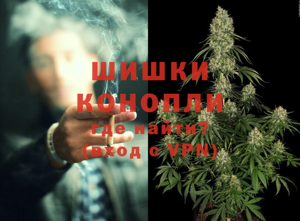 наркотики Ельня
