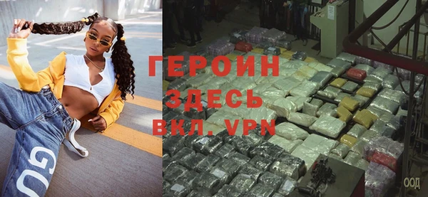 круглые Елизово