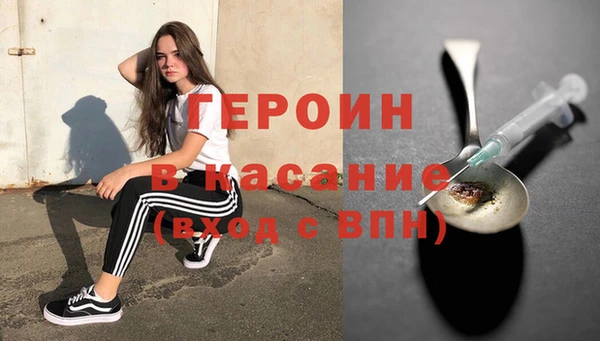 мяу мяу мука Елабуга