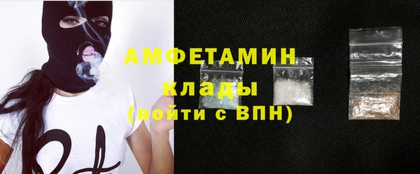 мяу мяу мука Елабуга