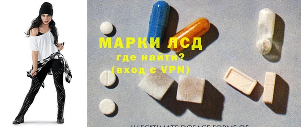 наркотики Ельня