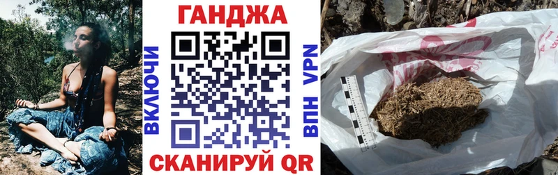 Бошки марихуана White Widow Купить Мамадыш